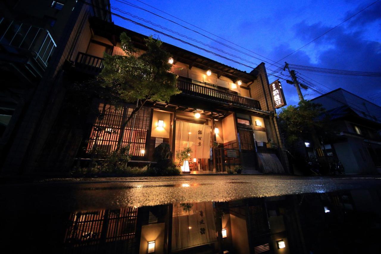 Yadoya Kikokuso 3* Kyōto